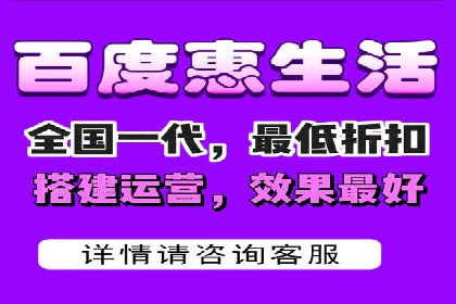 百度竞价推广托管：实战案例分享会